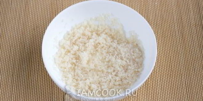 Рецепт бельгийской рисовой каши