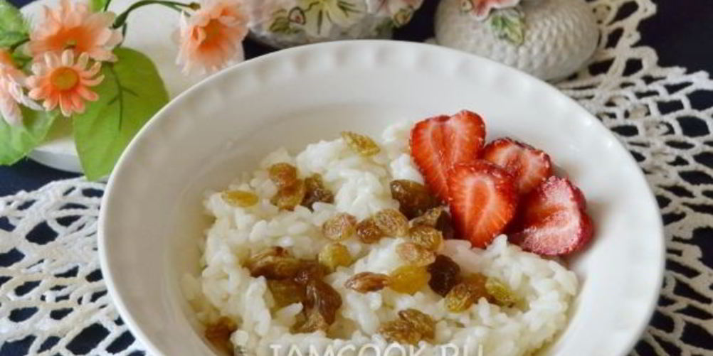 Как приготовить рисовую кашу с изюмом