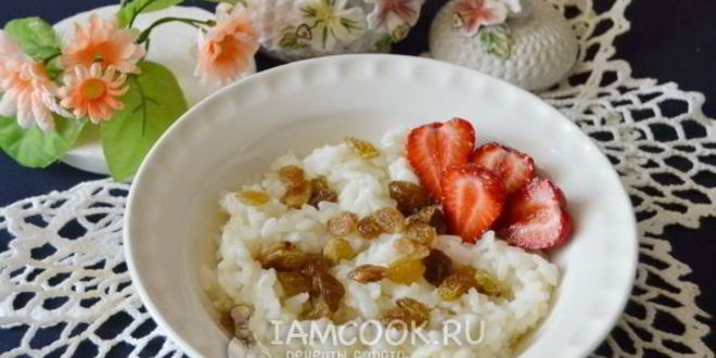 Рецепт рисовой каши с изюмом