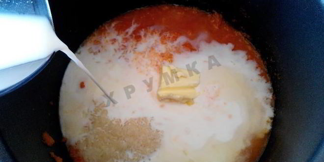 Рецепт рисовой каши с тыквой в мультиварке