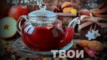 Рецепт Красного чая
