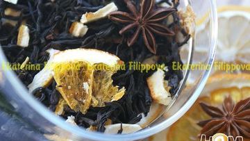 Рецепт Цитрусового чая