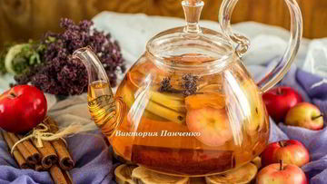 Рецепт Яблочного чая с душицей и корицей