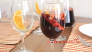 Рецепт Глинтвейна ароматного домашнего