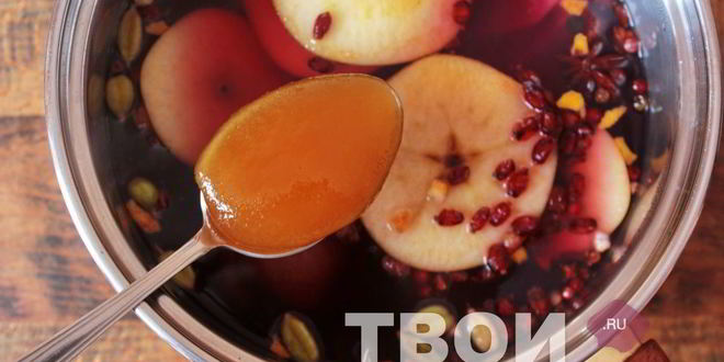 Рецепт глинтвейна безалкогольного