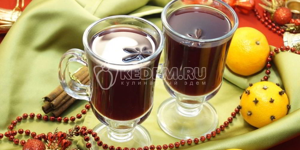 Как приготовить рождественский глинтвейн