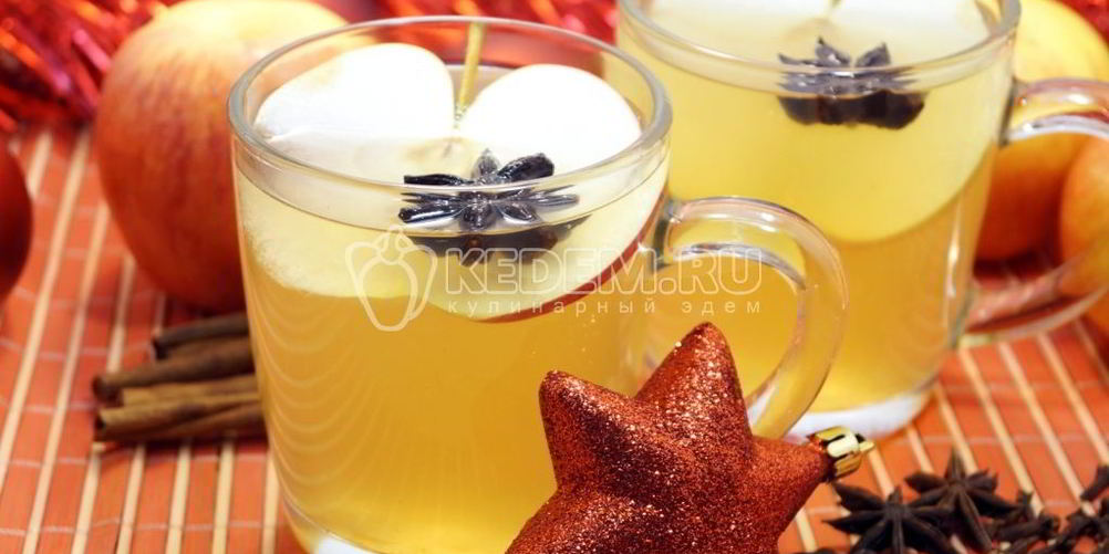 Как приготовить яблочный глинтвейн