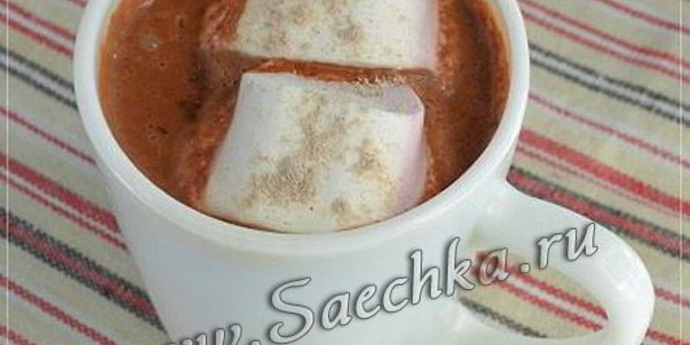 Как приготовить горячий шоколад с кофе