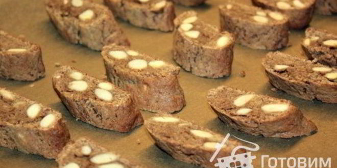 Рецепт кантуччей с эспрессо и марципаном