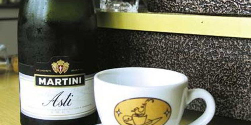 Как приготовить кофе офламерон