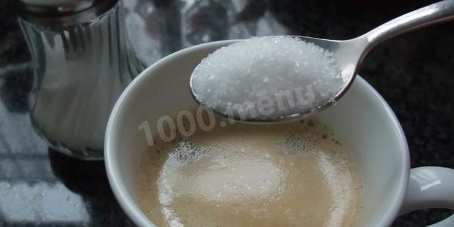 Рецепт кофе по-итальянски