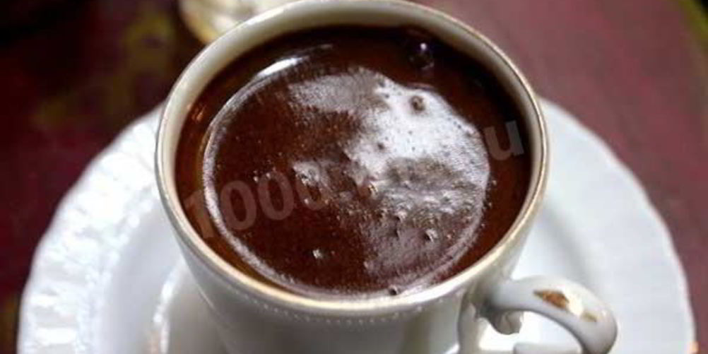 Как приготовить кофе по-турецки в турке