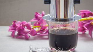 Рецепт Кофе по-вьетнамски