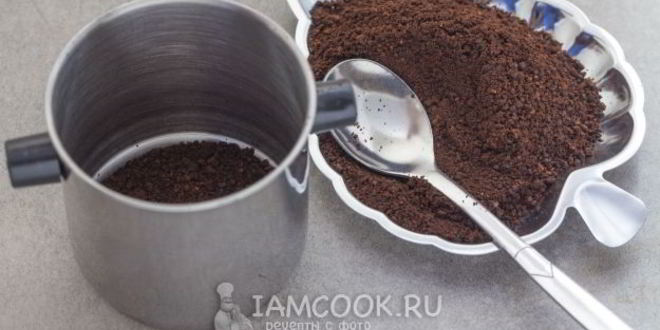 Рецепт кофе по-вьетнамски