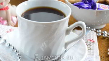 Рецепт Кофе эспрессо