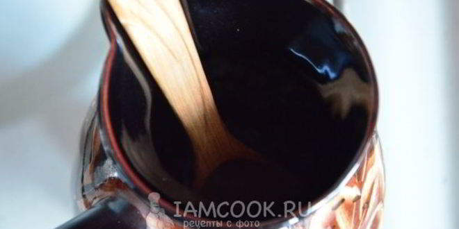 Рецепт кофе эспрессо