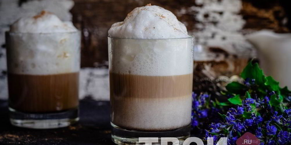 Как приготовить латте макиато