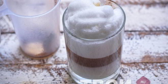 Рецепт латте макиато