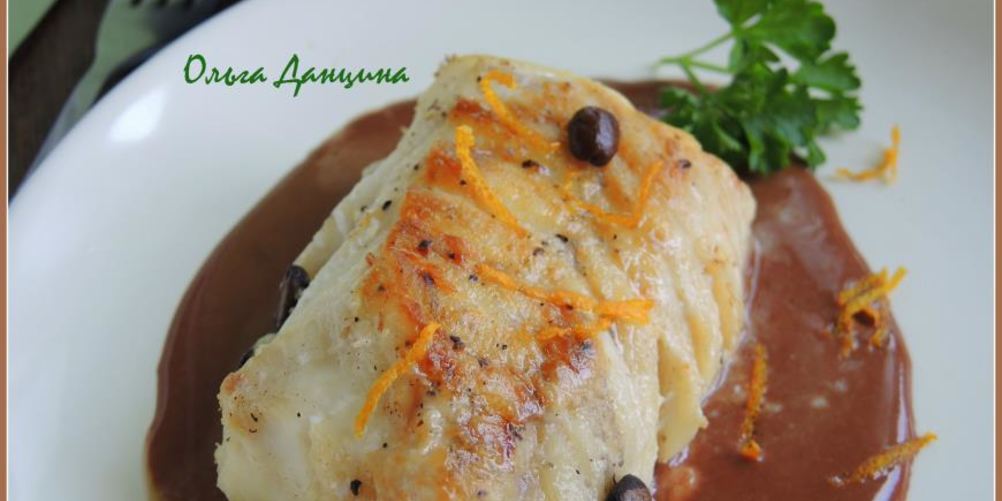 Как приготовить лойн трески с ароматом кофе