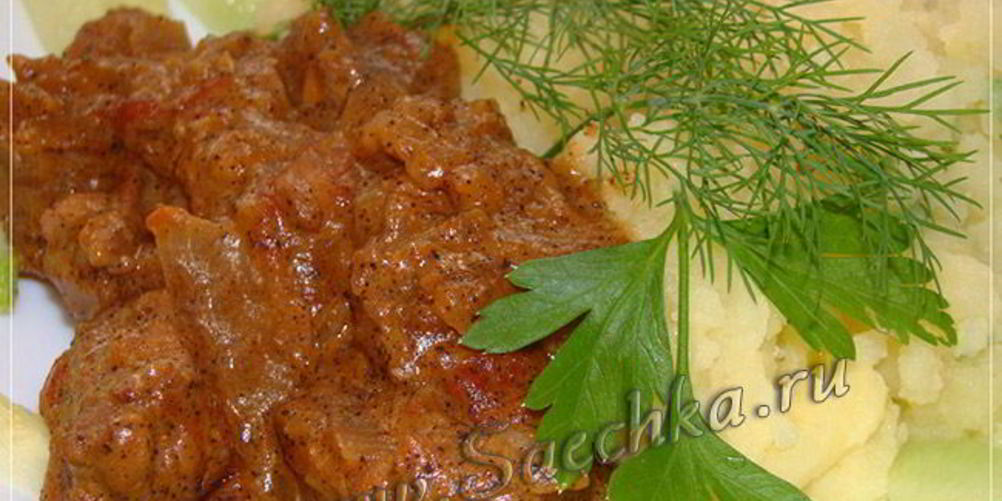 Как приготовить мясо с кофе