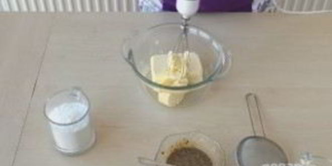 Рецепт очень простого кофейного торта