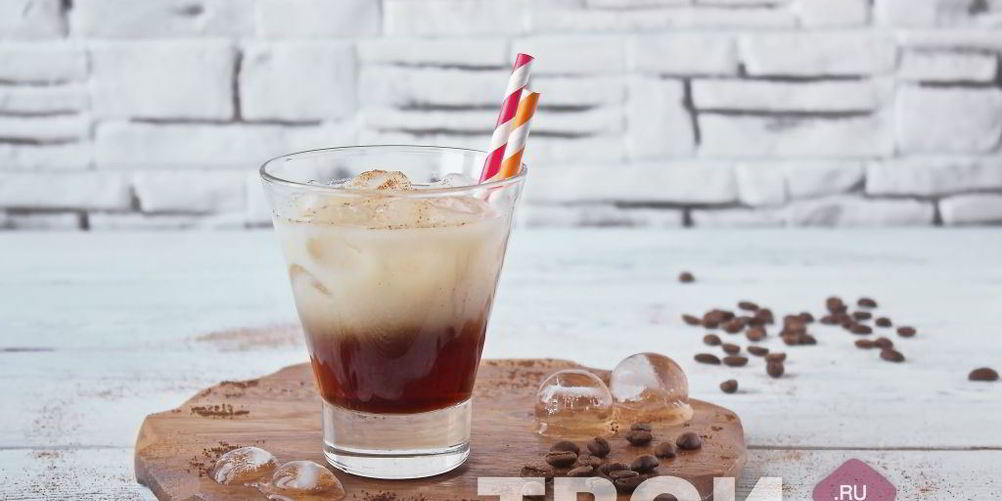 Как приготовить коктейль белый русский