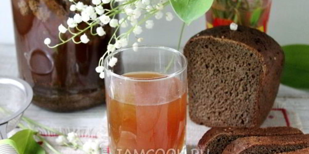 Как приготовить домашний квас из бородинского хлеба