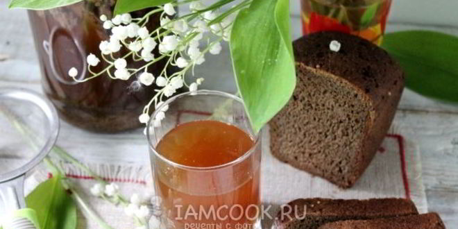 Рецепт домашнего кваса из бородинского хлеба