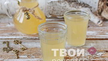 Рецепт Кваса березового