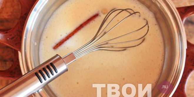 Рецепт яичного ликера