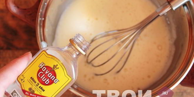 Рецепт яичного ликера
