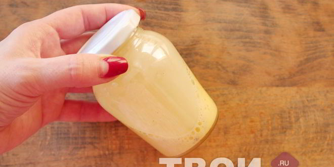 Рецепт яичного ликера