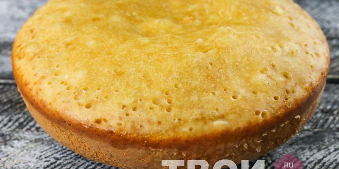 Рецепт бисквита на лимонаде