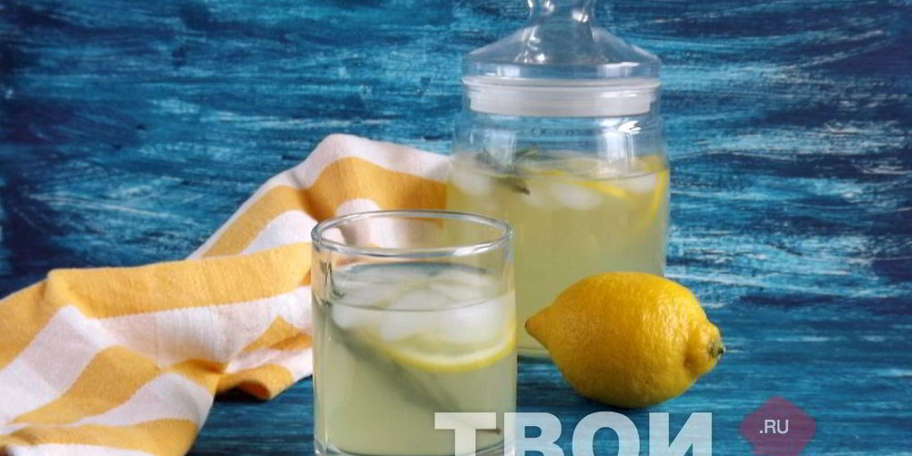 Как приготовить домашний лимонад с розмарином