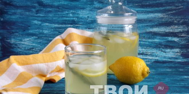 Рецепт домашнего лимонада с розмарином