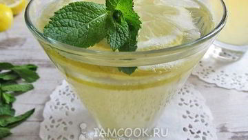 Рецепт Домашнего лимонада