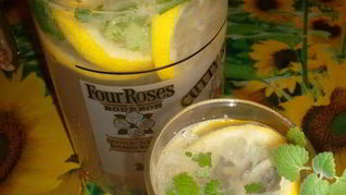 Рецепт Мятного лимонада