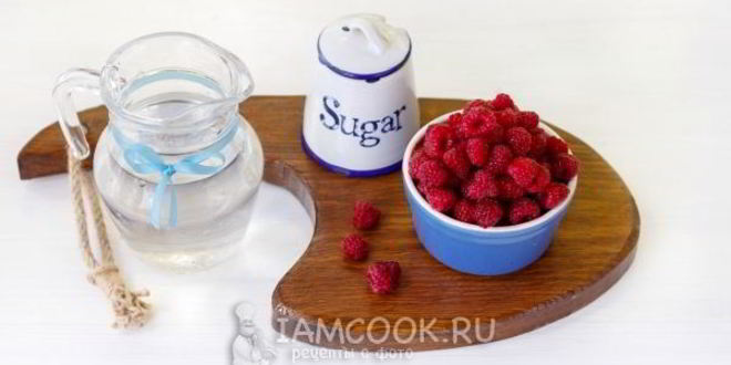 Рецепт малинового сиропа