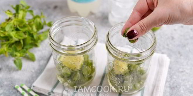 Рецепт мохито из крыжовника