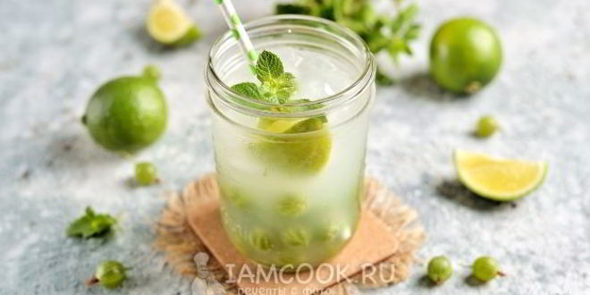 Рецепт мохито из крыжовника