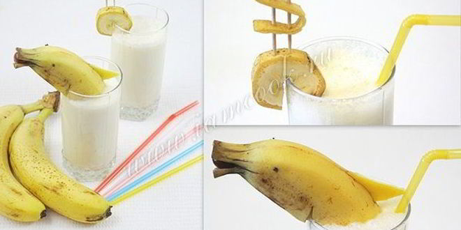 Рецепт молочного коктейля с бананом