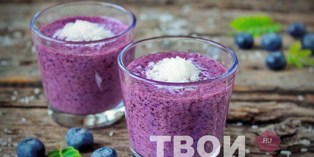 Как приготовить молочный коктейль в блендере