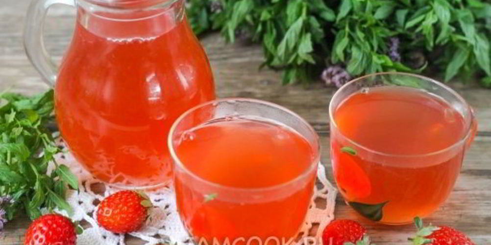 Как приготовить клубничный морс