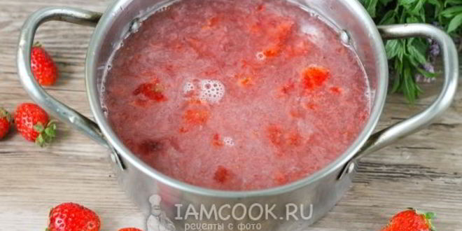Рецепт клубничного морса