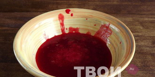 Рецепт морса из красной смородины