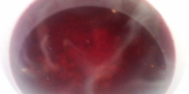 Рецепт морса витаминного