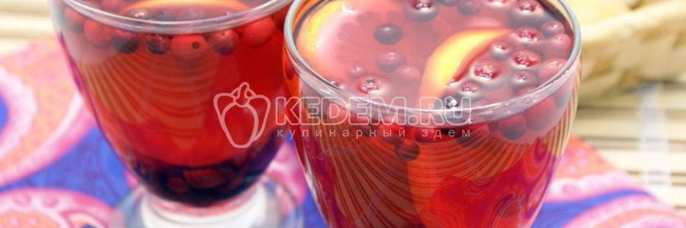 Рецепт Витаминного морса