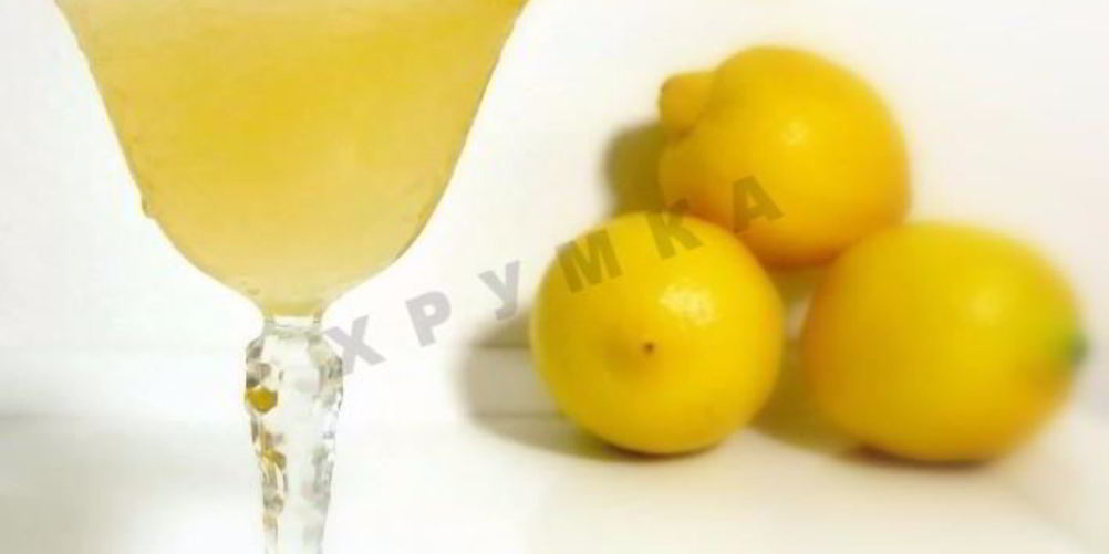 Как приготовить лимонную настойку