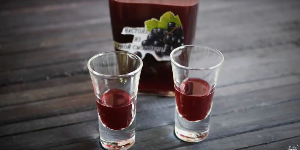 Как приготовить настойку из смородины на водке