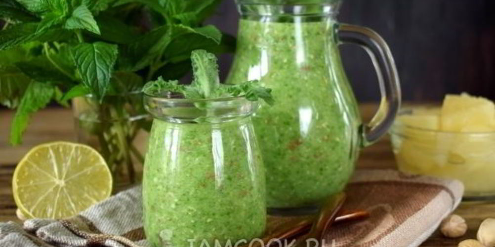 Как приготовить ананасово-мятный смузи с фисташками